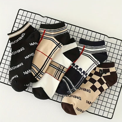 10 Pairs Letter & Plaid Print Socks, Fashion Lightweight & Breathable Ankle Socks, Women's Stockings & Hosiery