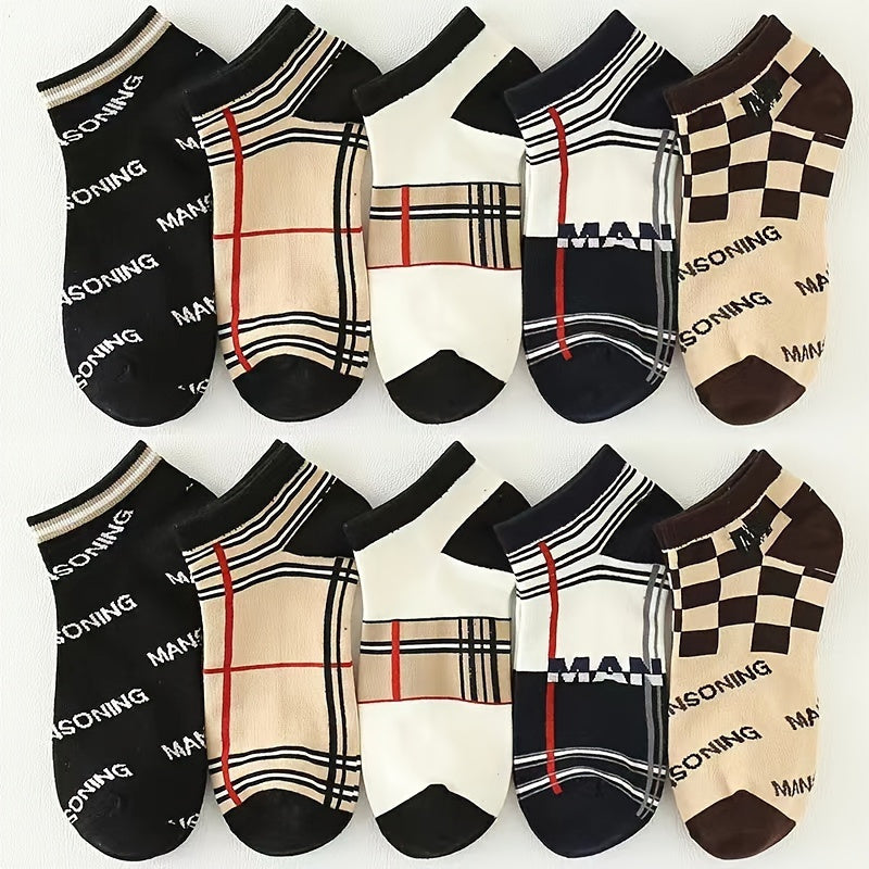 10 Pairs Letter & Plaid Print Socks, Fashion Lightweight & Breathable Ankle Socks, Women's Stockings & Hosiery