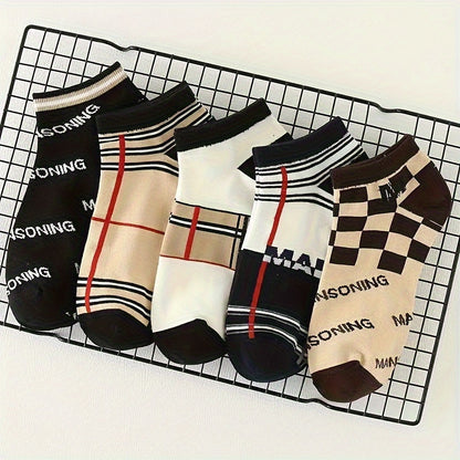 10 Pairs Letter & Plaid Print Socks, Fashion Lightweight & Breathable Ankle Socks, Women's Stockings & Hosiery