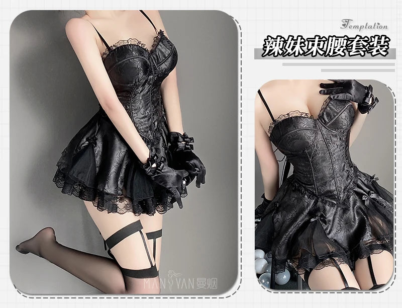 Sexy Underwear Women Lingerie Lace Push Up Underwire Gather Bra Fetish Corset Split Tutu Skirt Uniform Chest Punk Body Goth Tops