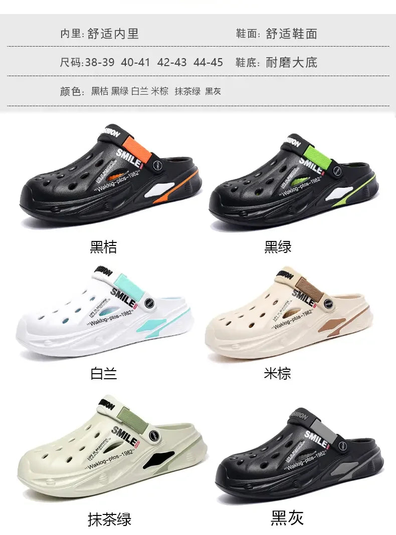 Men Summer Massage Slippers Women Indoor Soft Garden Bottom Slippers Outdoor Sandals Male Flip Flops Sandals Beach Casual Shoes